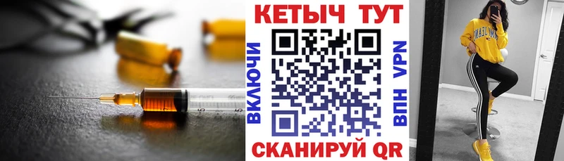 продажа наркотиков  Коммунар  КЕТАМИН ketamine 