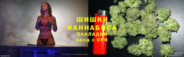 а пвп мука Вязьма