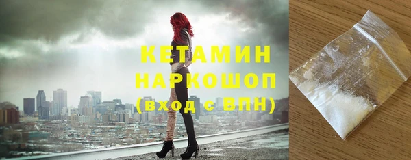 а пвп мука Вязьма