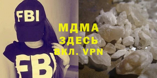 PSILOCYBIN Горнозаводск