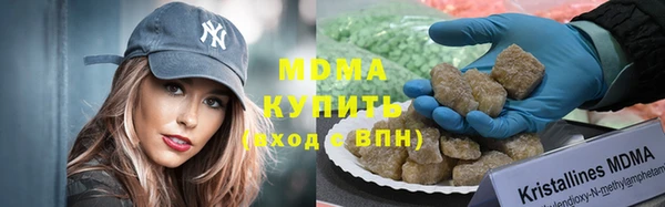 амфетамин Вязники