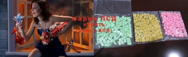 а пвп мука Вязьма