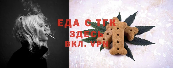 PSILOCYBIN Горнозаводск