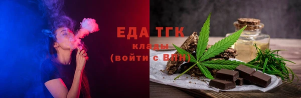 амфетамин Вязники
