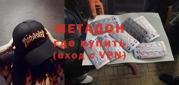 амф Вяземский