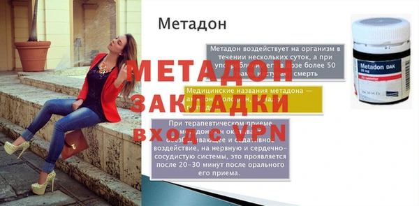 амф Вяземский