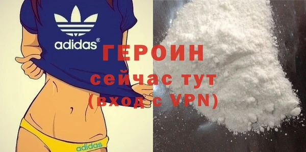 амф Вяземский